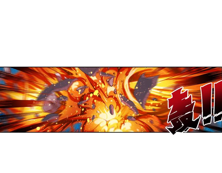 英雄再临（英雄？我早就不当了）韩漫全集-第200话无删减无遮挡章节图片 