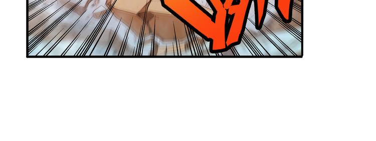 英雄再临（英雄？我早就不当了）韩漫全集-第200话无删减无遮挡章节图片 