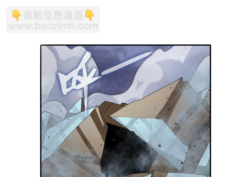 英雄再临（英雄？我早就不当了）韩漫全集-第200话无删减无遮挡章节图片 