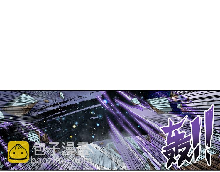 英雄再临（英雄？我早就不当了）韩漫全集-第200话无删减无遮挡章节图片 