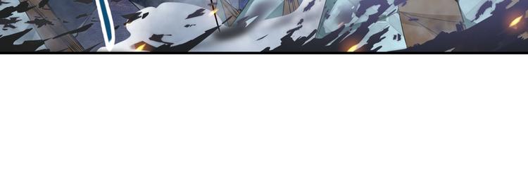 英雄再临（英雄？我早就不当了）韩漫全集-第200话无删减无遮挡章节图片 