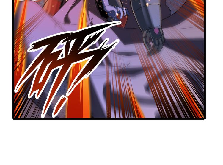 英雄再临（英雄？我早就不当了）韩漫全集-第200话无删减无遮挡章节图片 