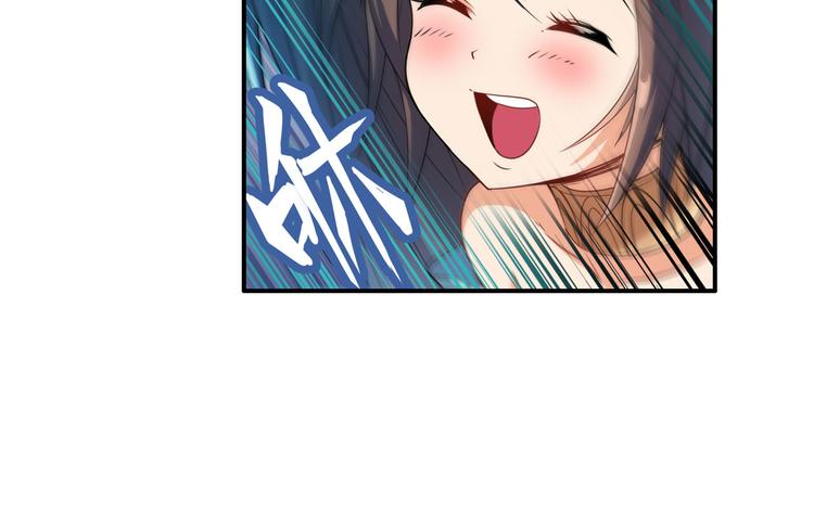 英雄再临（英雄？我早就不当了）韩漫全集-第200话无删减无遮挡章节图片 