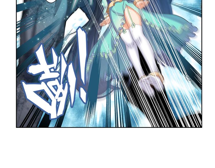 英雄再临（英雄？我早就不当了）韩漫全集-第200话无删减无遮挡章节图片 