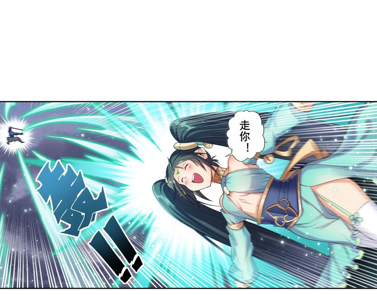 英雄再临（英雄？我早就不当了）韩漫全集-第200话无删减无遮挡章节图片 