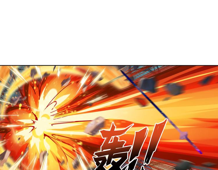 英雄再临（英雄？我早就不当了）韩漫全集-第200话无删减无遮挡章节图片 