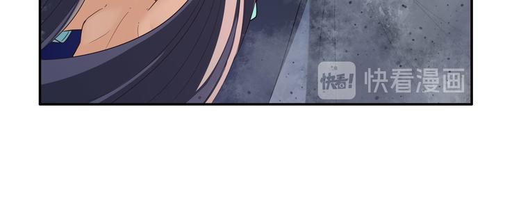 英雄再临（英雄？我早就不当了）韩漫全集-第200话无删减无遮挡章节图片 