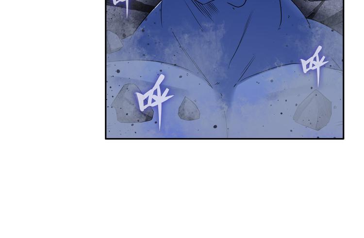 英雄再临（英雄？我早就不当了）韩漫全集-第200话无删减无遮挡章节图片 