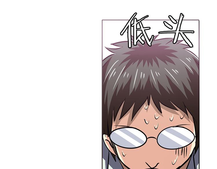 英雄再临（英雄？我早就不当了）韩漫全集-第21话无删减无遮挡章节图片 