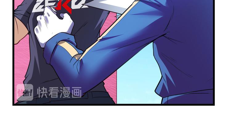 英雄再临（英雄？我早就不当了）韩漫全集-第201话无删减无遮挡章节图片 