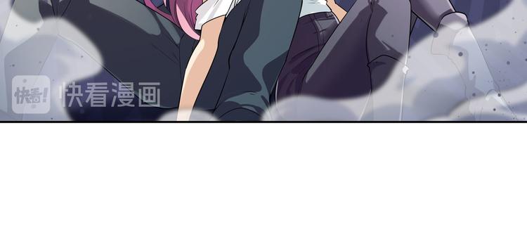 英雄再临（英雄？我早就不当了）韩漫全集-第202话无删减无遮挡章节图片 