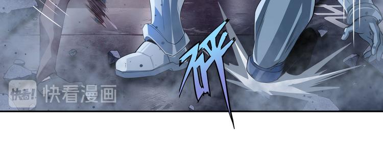 英雄再临（英雄？我早就不当了）韩漫全集-第204话无删减无遮挡章节图片 