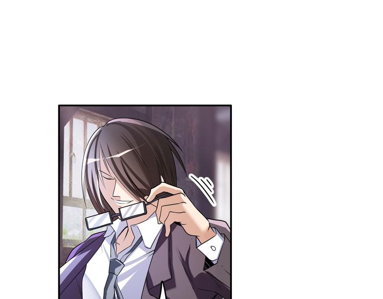 英雄再临（英雄？我早就不当了）韩漫全集-第204话无删减无遮挡章节图片 