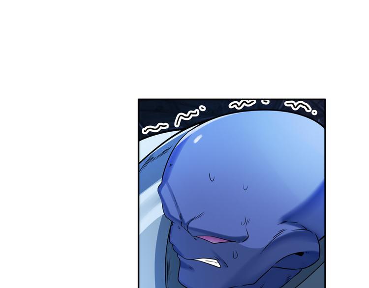 英雄再临（英雄？我早就不当了）韩漫全集-第204话无删减无遮挡章节图片 