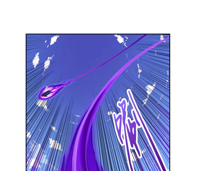 英雄再临（英雄？我早就不当了）韩漫全集-第204话无删减无遮挡章节图片 