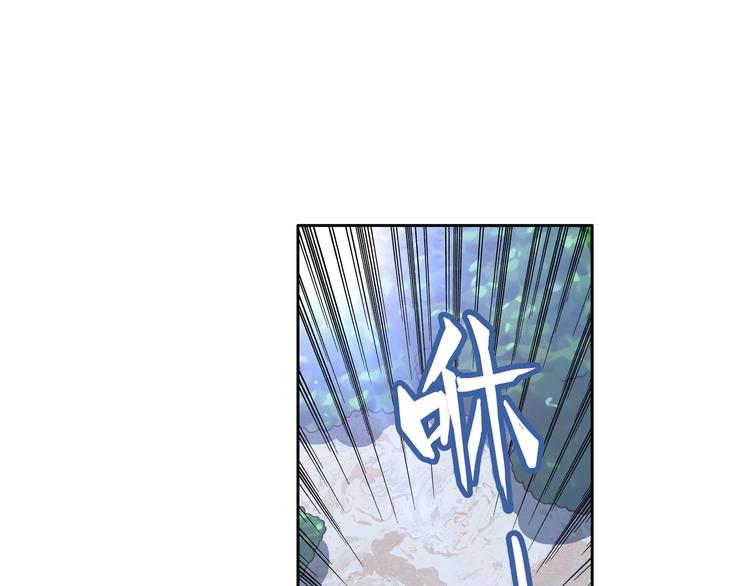 英雄再临（英雄？我早就不当了）韩漫全集-第204话无删减无遮挡章节图片 