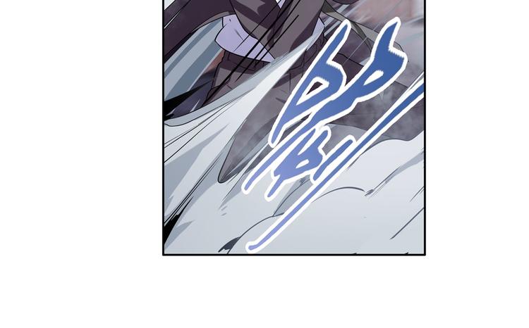 英雄再临（英雄？我早就不当了）韩漫全集-第204话无删减无遮挡章节图片 