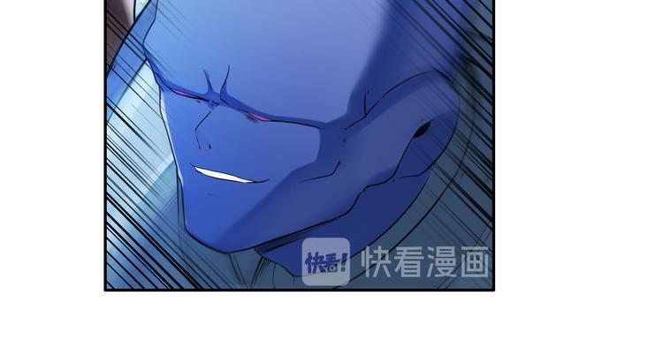 英雄再临（英雄？我早就不当了）韩漫全集-第204话无删减无遮挡章节图片 