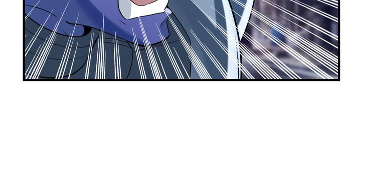 英雄再临（英雄？我早就不当了）韩漫全集-第205话无删减无遮挡章节图片 