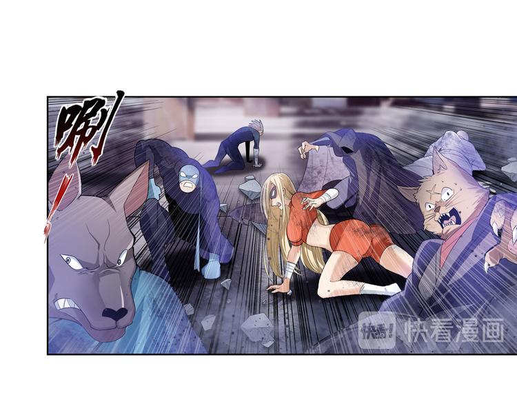 英雄再临（英雄？我早就不当了）韩漫全集-第205话无删减无遮挡章节图片 