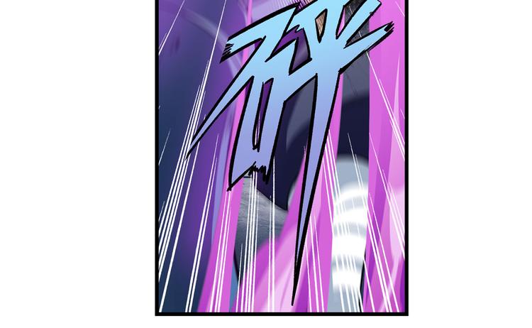 英雄再临（英雄？我早就不当了）韩漫全集-第205话无删减无遮挡章节图片 