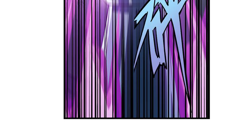 英雄再临（英雄？我早就不当了）韩漫全集-第205话无删减无遮挡章节图片 