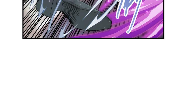 英雄再临（英雄？我早就不当了）韩漫全集-第205话无删减无遮挡章节图片 