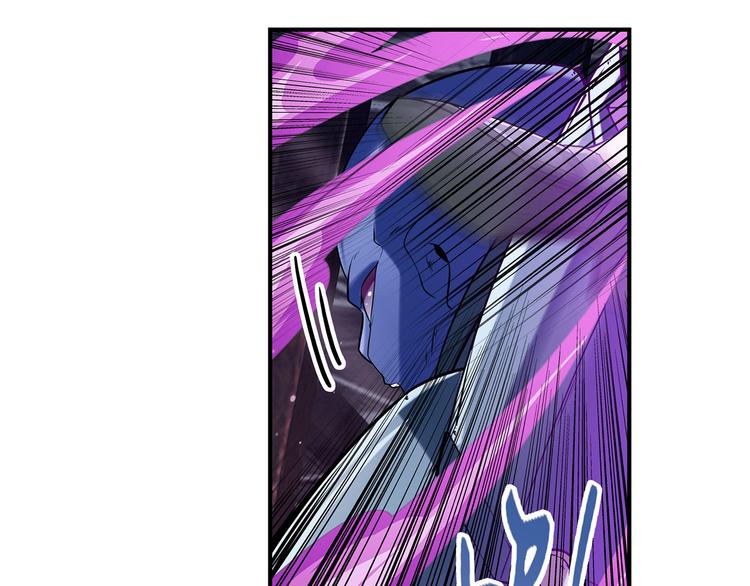 英雄再临（英雄？我早就不当了）韩漫全集-第205话无删减无遮挡章节图片 