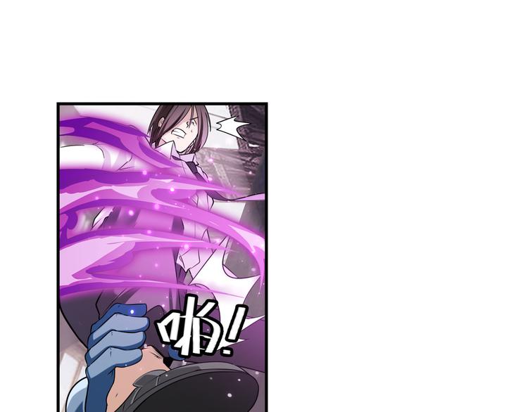英雄再临（英雄？我早就不当了）韩漫全集-第205话无删减无遮挡章节图片 