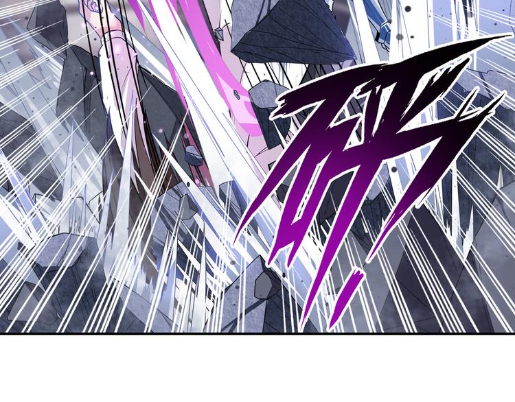 英雄再临（英雄？我早就不当了）韩漫全集-第205话无删减无遮挡章节图片 