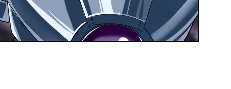 英雄再临（英雄？我早就不当了）韩漫全集-第205话无删减无遮挡章节图片 
