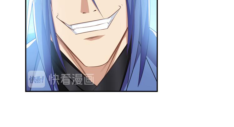 英雄再临（英雄？我早就不当了）韩漫全集-第205话无删减无遮挡章节图片 