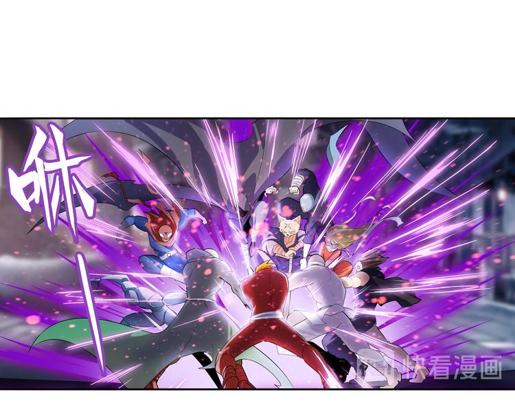 英雄再临（英雄？我早就不当了）韩漫全集-第205话无删减无遮挡章节图片 