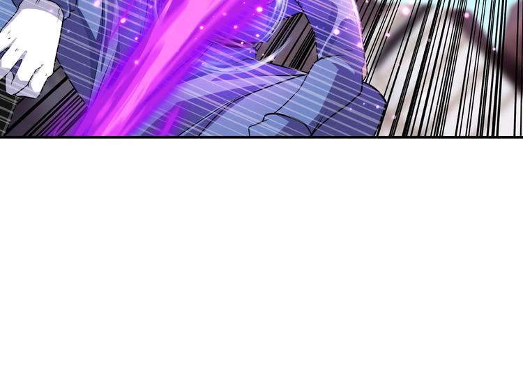 英雄再临（英雄？我早就不当了）韩漫全集-第205话无删减无遮挡章节图片 