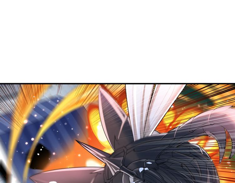 英雄再临（英雄？我早就不当了）韩漫全集-第205话无删减无遮挡章节图片 