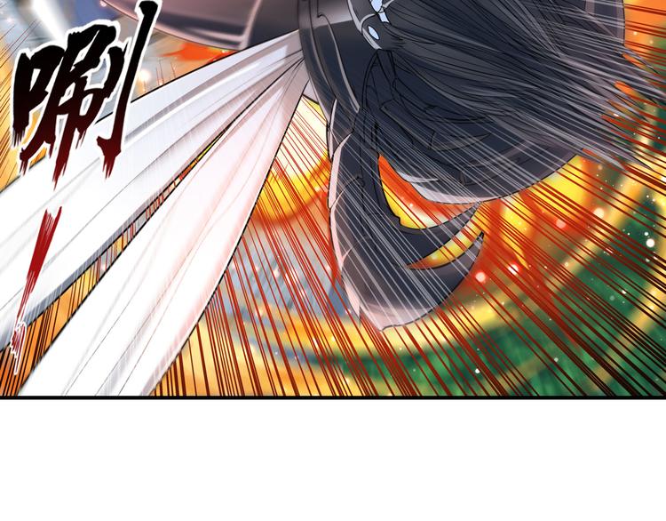 英雄再临（英雄？我早就不当了）韩漫全集-第205话无删减无遮挡章节图片 
