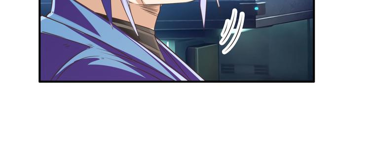 英雄再临（英雄？我早就不当了）韩漫全集-第206话无删减无遮挡章节图片 