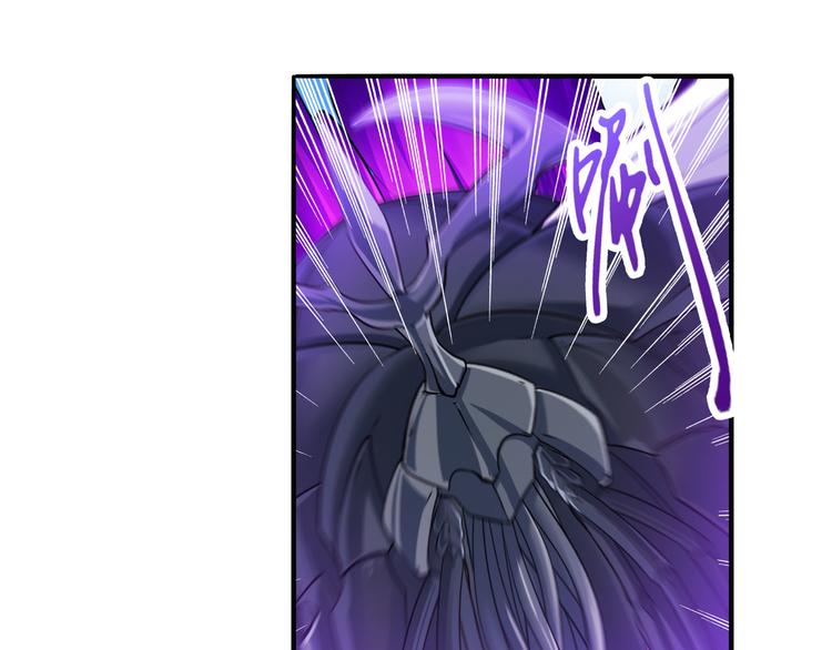 英雄再临（英雄？我早就不当了）韩漫全集-第206话无删减无遮挡章节图片 