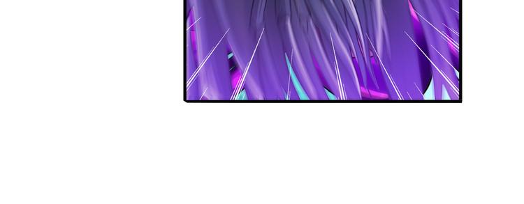 英雄再临（英雄？我早就不当了）韩漫全集-第206话无删减无遮挡章节图片 