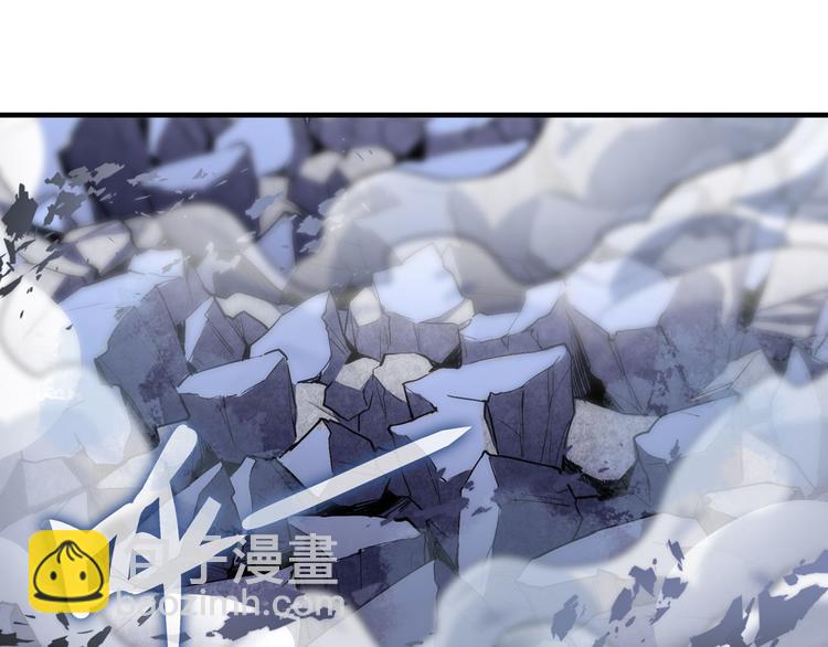 英雄再临（英雄？我早就不当了）韩漫全集-第206话无删减无遮挡章节图片 