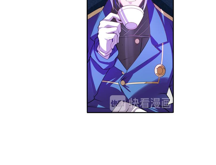 英雄再临（英雄？我早就不当了）韩漫全集-第206话无删减无遮挡章节图片 