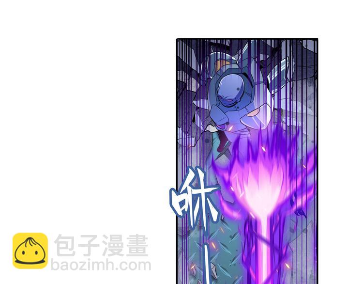 英雄再临（英雄？我早就不当了）韩漫全集-第206话无删减无遮挡章节图片 