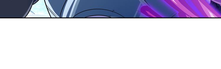 英雄再临（英雄？我早就不当了）韩漫全集-第206话无删减无遮挡章节图片 