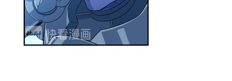 英雄再临（英雄？我早就不当了）韩漫全集-第206话无删减无遮挡章节图片 