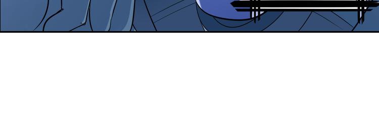 英雄再临（英雄？我早就不当了）韩漫全集-第206话无删减无遮挡章节图片 