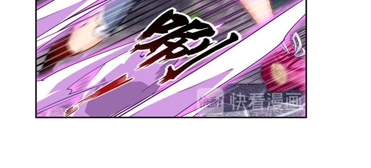 英雄再临（英雄？我早就不当了）韩漫全集-第207话无删减无遮挡章节图片 