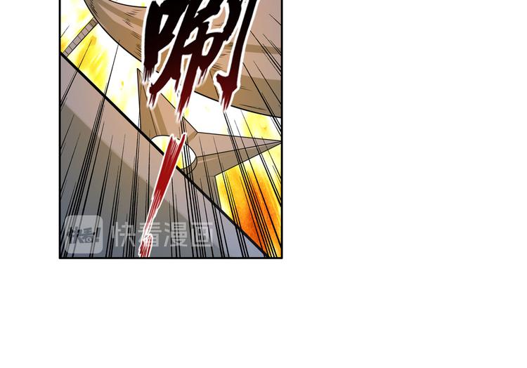 英雄再临（英雄？我早就不当了）韩漫全集-第207话无删减无遮挡章节图片 