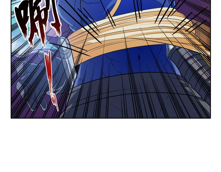 英雄再临（英雄？我早就不当了）韩漫全集-第207话无删减无遮挡章节图片 