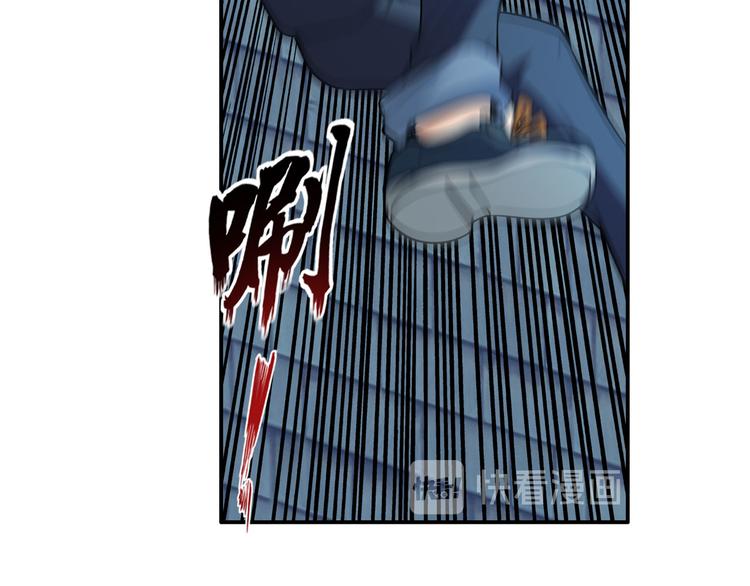 英雄再临（英雄？我早就不当了）韩漫全集-第207话无删减无遮挡章节图片 