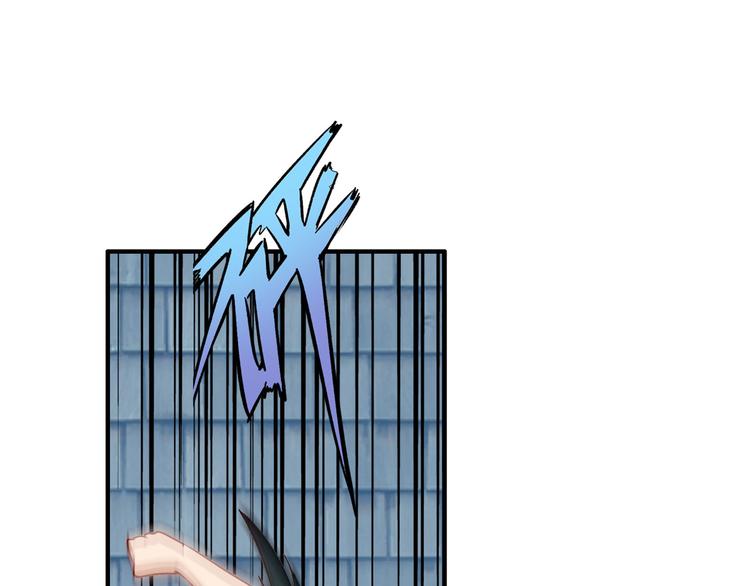 英雄再临（英雄？我早就不当了）韩漫全集-第207话无删减无遮挡章节图片 